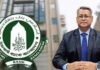 ইসলামী ব্যাংকে নতুন চেয়ারম্যান নয়, তার স্ত্রী ঋণ খেলাপি: বাংলাদেশ ব্যাংক