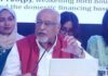 বাজেট ‘চিন্তাশীল’ হলেও নীতিকাঠামো দুর্বল, পুরোনো পথে হাঁটা দুঃখজনক
