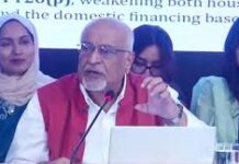 বাজেট ‘চিন্তাশীল’ হলেও নীতিকাঠামো দুর্বল, পুরোনো পথে হাঁটা দুঃখজনক
