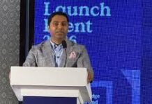 দেশে শিক্ষার ধারা ২৭টি, সবগুলো অভিন্ন করা হবে: ববি হাজ্জাজ