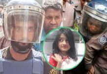 বেলা ১১টায় রামিসা হত্যা মামলার রায় ঘোষণা