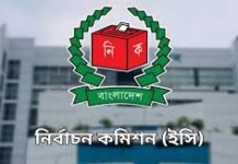 ভোটের দায়িত্বে মারা গেলে ১০ লাখ টাকা অনুদান দেবে ইসি