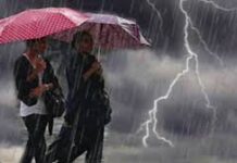 ঢাকায় আজ বজ্রসহ বৃষ্টির আভাস