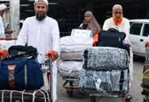 হজ শেষে দেশে ফিরেছেন ৬০ হাজার ৫৮৮ হাজি