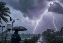 দেশের ৯ অঞ্চলে ঝড়ো হাওয়াসহ বজ্রবৃষ্টির আভাস