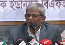 আওয়ামী লীগ ও গণতন্ত্র কখনো একসঙ্গে যায়নি: ফখরুল