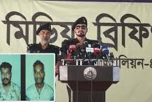 ইতালি পাঠানোর কথা বলে তুলে দেয় শ্রীলঙ্কান মাফিয়াদের হাতে