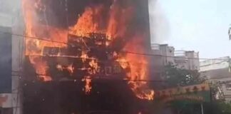 ভারতে কোচিং সেন্টারে ভয়াবহ আগুন, নিহত ১৩