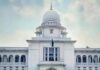 আন্তর্জাতিক অপরাধ ট্রাইব্যুনাল আইনের বৈধতা চ্যালেঞ্জ করে রিট