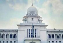 আন্তর্জাতিক অপরাধ ট্রাইব্যুনাল আইনের বৈধতা চ্যালেঞ্জ করে রিট