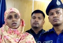 নিজের দেড় মাসের সন্তানকে ২৫ হাজারে বিক্রি করে দিলেন বাবা