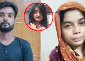 রামিসা হত্যা মামলায় সাক্ষ্যগ্রহণ শেষ, আত্মপক্ষ সমর্থন বুধবার