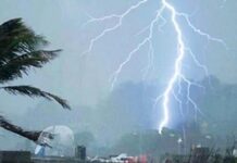 দেশের ৭ অঞ্চলে বজ্রসহ বৃষ্টি হতে পারে