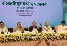 বাজেটোত্তর সংবাদ সম্মেলনে অর্থমন্ত্রী