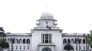 শিশু ধর্ষণ-হত্যার আলোচিত মামলার শুনানির জন্য বিশেষ বেঞ্চ গঠন
