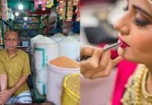 মুদি দোকান ও বিউটি পার্লারসহ ১৬ ব্যবসায়িক খাত আসছে করের আওতায়