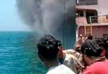 তেলবাহী ট্যাংকারে যুক্তরাষ্ট্রের হামলায় তিন ভারতীয় নাবিক নিহত