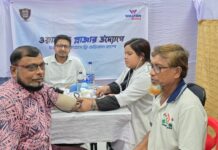 সারাদেশের ন্যায় মুকসুদপুর ওয়ালটন প্লাজায় ফ্রি মেডিকেল ক্যাম্প অনুষ্ঠিত