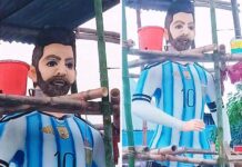 মুকসুদপুরে ১৮ ফুটের মেসি উন্মাদনায় ভাসছে বহুগ্রাম