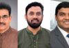 জনতা ব্যাংক জিয়া পরিষদ ইউনিটির ১২১ সদস্য বিশিষ্ট কমিটি অনুমোদন