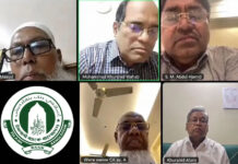 অবশেষে অনলাইনে ইসলামী ব্যাংকের পর্ষদ সভা, এমডির পদত্যাগপত্র গৃহীত