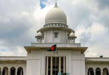 সুপ্রিম কোর্ট সচিবালয় প্রতিষ্ঠার রায় আপিল বিভাগে স্থগিত