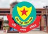 আ.লীগের প্রতিষ্ঠাবার্ষিকী ঘিরে ঢাকায় ১৮ হাজার পুলিশ মোতায়েন