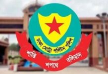 আ.লীগের প্রতিষ্ঠাবার্ষিকী ঘিরে ঢাকায় ১৮ হাজার পুলিশ মোতায়েন
