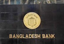 তিন মাসে কোটিপতি হিসাব বেড়েছে ২৪৪১টি