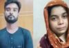 রামিসাকে ধর্ষণ ও হত্যা মামলার রায় পড়া শুরু