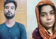 রামিসাকে ধর্ষণ ও হত্যা মামলার রায় পড়া শুরু