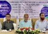সিলেটে কর্মসংস্থান ব্যাংকের ব্যবসায়িক পর্যালোচনা সভা