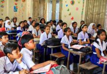 টানা ১৬ দিনের ছুটি শেষে ৭ জুন খুলছে স্কুল-কলেজ