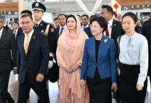 প্রধানমন্ত্রী তারেক রহমান বেইজিং পৌঁছেছেন