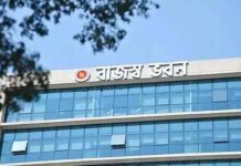 ১১ মাসে এনবিআরের রাজস্ব আদায় ৩ লাখ ৬০ হাজার কোটি টাকা