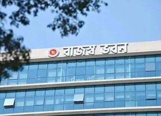 ১১ মাসে এনবিআরের রাজস্ব আদায় ৩ লাখ ৬০ হাজার কোটি টাকা
