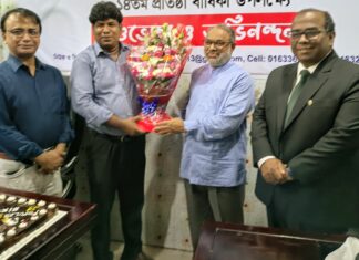 ১৪তম প্রতিষ্ঠাবার্ষিকী উপলক্ষে শুভেচ্ছা ও অভিনন্দনে ভাসছে পপুলার২৪নিউজ ডটকম