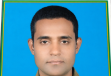 মুকসুদপুরে সহকারী শিক্ষক রাজিবুল ইসলামের বিরুদ্ধে সহকর্মীকে যৌন হয়রানি ও নিরাপত্তাহীনতা অভিযোগ