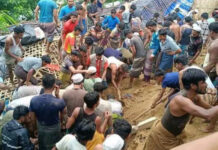 উখিয়ায় পাহাড়ধসের ঘটনায় নিহত বেড়ে ৮