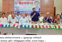 শিক্ষা জাতীর মেরুদন্ড, শিক্ষ প্রতিষ্ঠান হবে দুর্নীতি মুক্ত : এমপি সেলিমুজ্জামান