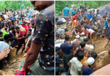 কক্সবাজারে পাহাড়ধসে নিহত বেড়ে ২০