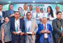 আইএআইএলসি প্রেসটিজ পুরস্কার পেল আল-আরাফাহ্ ইসলামী ব্যাংক