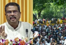 অবশেষে ভারতের শিক্ষামন্ত্রীর পদত্যাগ