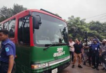 প্রধানমন্ত্রীকে শুভেচ্ছা জানালেন মুকসুদপুরের হাজারো নেতাকর্মী