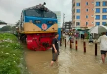 রেললাইন ডুবে যাওয়ায় কক্সবাজারগামী ট্রেন চলাচল বন্ধ