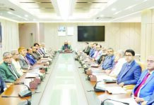 ইসলামী ব্যাংকের ‘গ্রাহক সেবা মাস’ শুরু