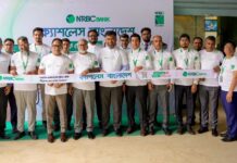 বাংলা কিউআর ব্যবহারে এনআরবিসি ব্যাংকের প্রচারাভিযান