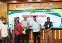 গোপালগঞ্জে বৃক্ষরোপণ অভিযান ও বৃক্ষমেলা-২০২৬ উদ্বোধন