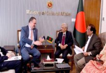 বাংলাদেশের ঐতিহ্য সংরক্ষণে ১০ লাখ ডলারের বেশি অনুদান দিয়েছে যুক্তরাষ্ট্র