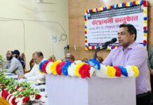 মুকসুদপুরে প্রায় ৫ হাজার ক্ষুদ্র ও প্রান্তিক কৃষকদের মাঝে কৃষি প্রণোদনা বিতরণ কার্যক্রমের উদ্বোধন করলেন সেলিমুজ্জামান এমপি